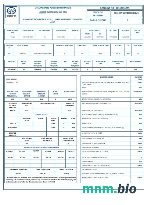 Hindi Uttarakhand Power corporation electricity utility bill Word i formaty PDF